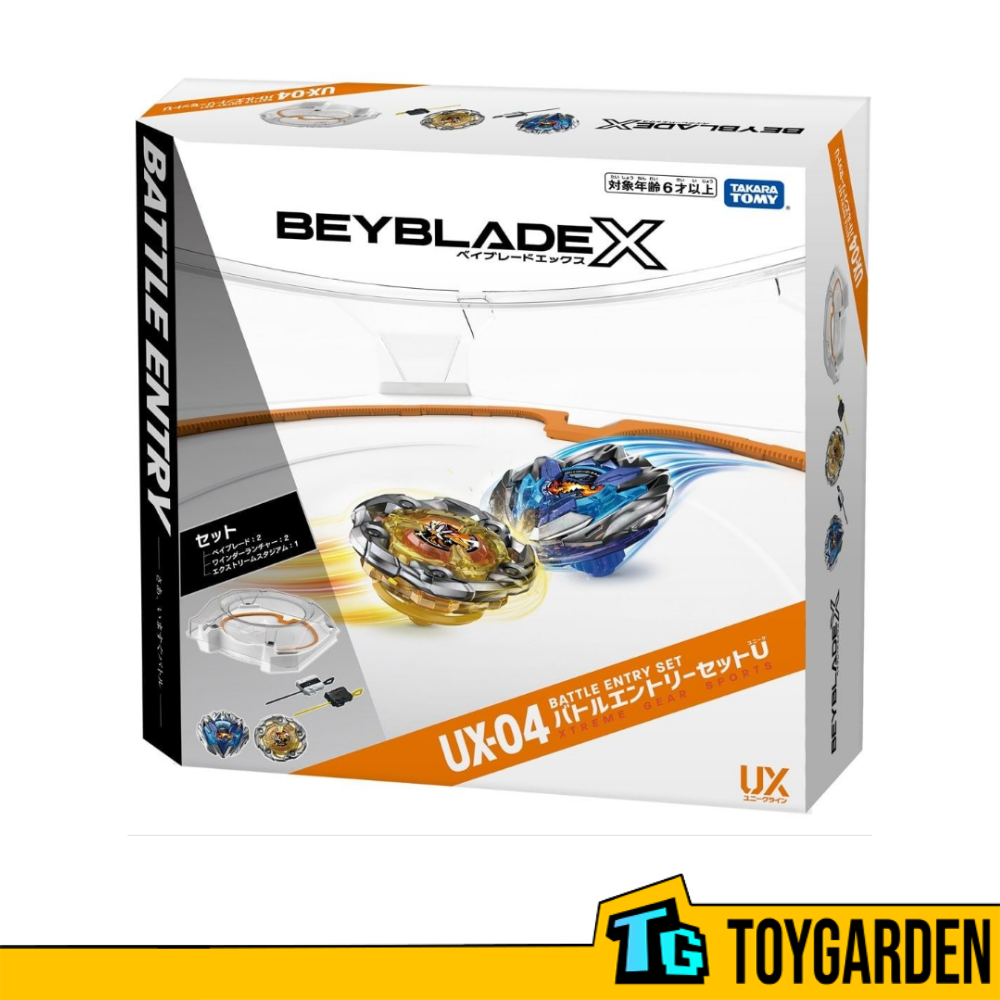 Beyblade X UX-09 CX-01 UX-11 3点セット PRE-ORDER) TAKARA TOMY BEYBLADE X UX-04 BATTLE ENTRY SET U | Toy