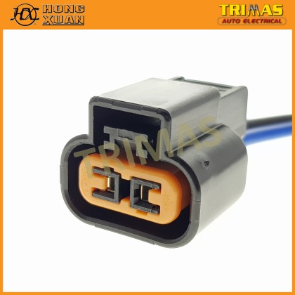 Hyundai Atos Prime Reverse Switch Socket Connector | Trimas Auto ...