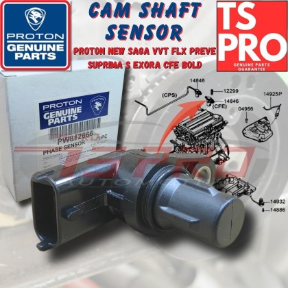 Proton NEW Saga VVT FLX Preve Suprima S Exora CFE BOLD Genuine Cam