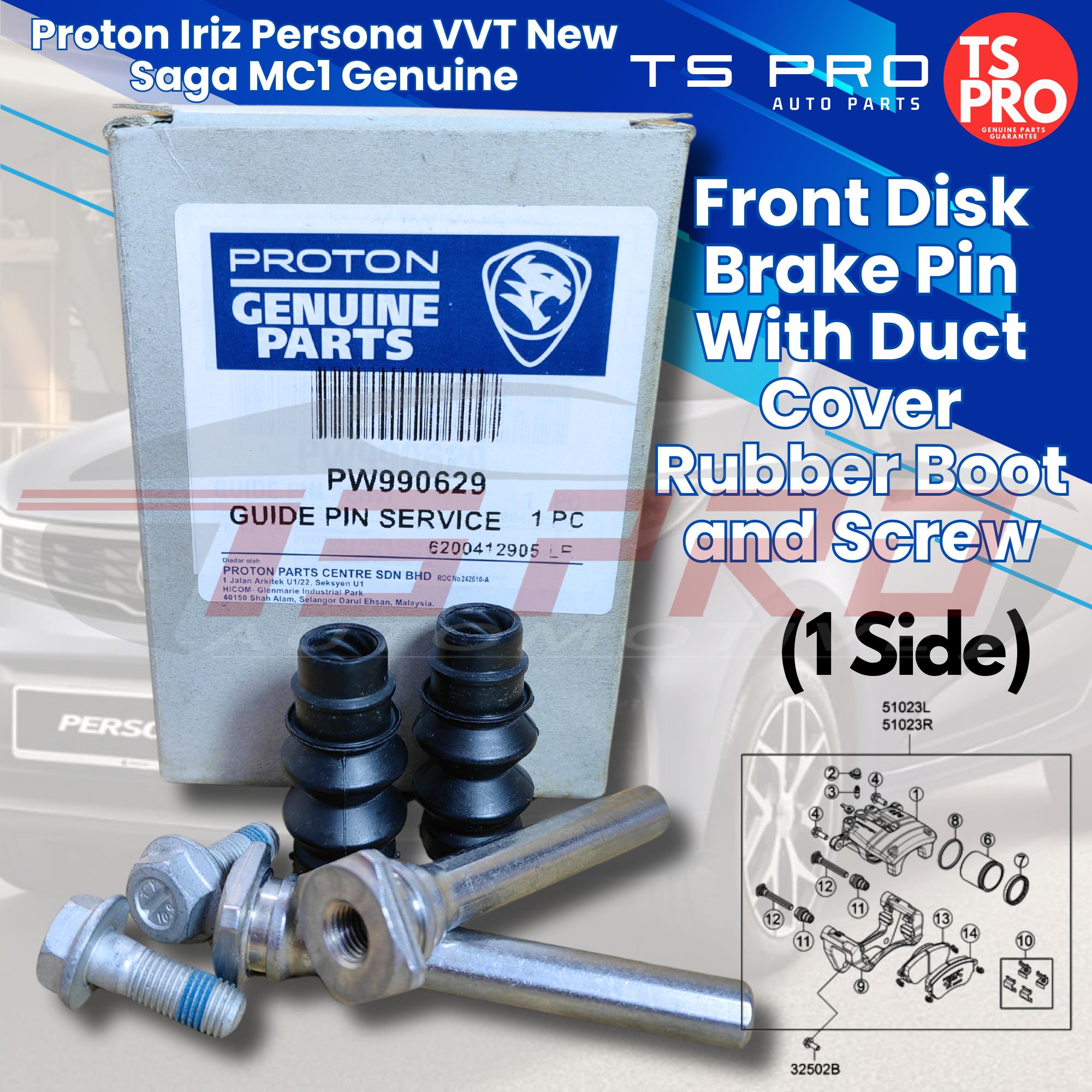 1 Side) Proton Iriz Persona VVT New Saga MC1 Genuine Front