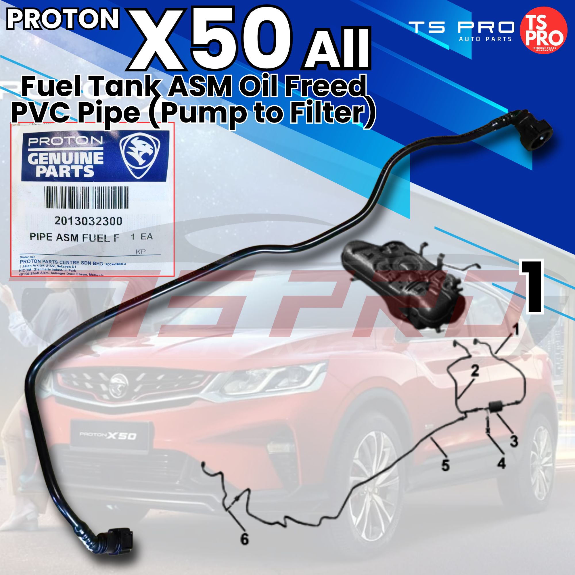 Geely Proton X50 All Genuine Fuel Tank ASM Oil Freed PVC Pipe