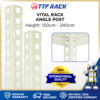 TTF Rack™️ VITAL RACK H150-240cm/ Parts Beam and Center Support ...