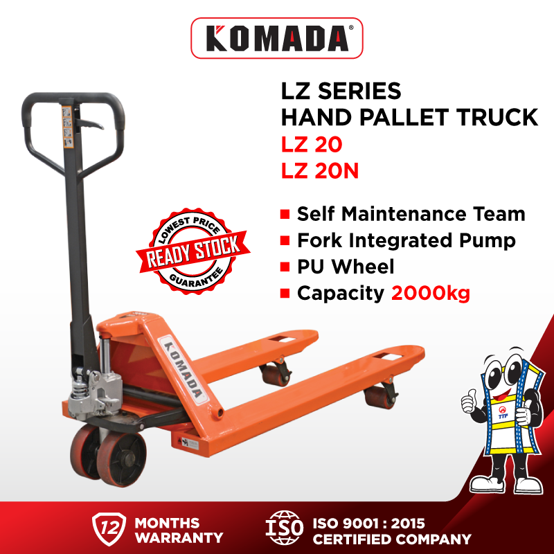 【jjj】TRUCK FURNITUREウールラグ　L KOMADA™ LZ Series Heavy Duty Hand Pallet Truck | 2000KG Capacity