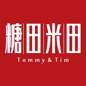 糖田米田| 优品进口食品批发城