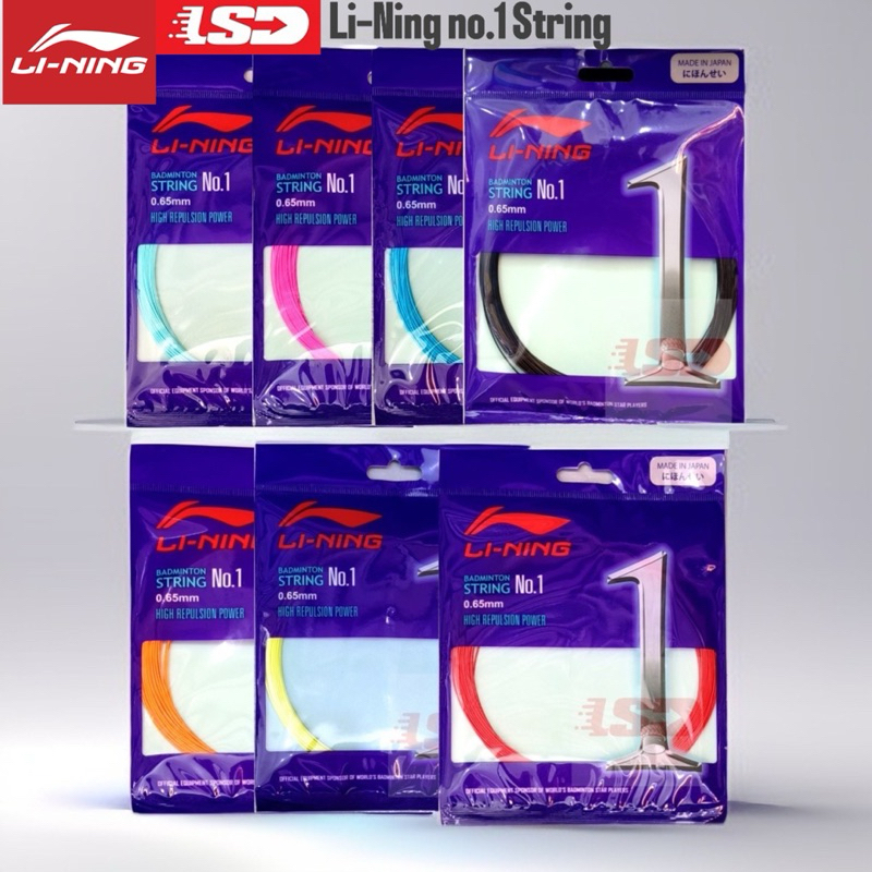 Li-Ning No.1 Badminton Racquet String 0.65mm 200m High