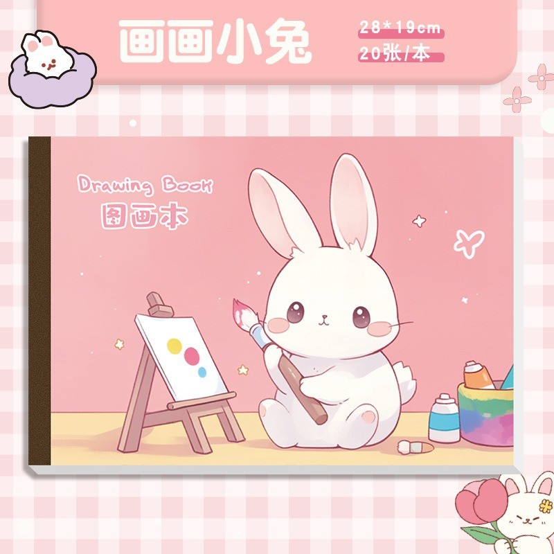 A4 Sketchbook, Drawing Book, Picture Books for Children, Stimulate Children's Interest in Painting