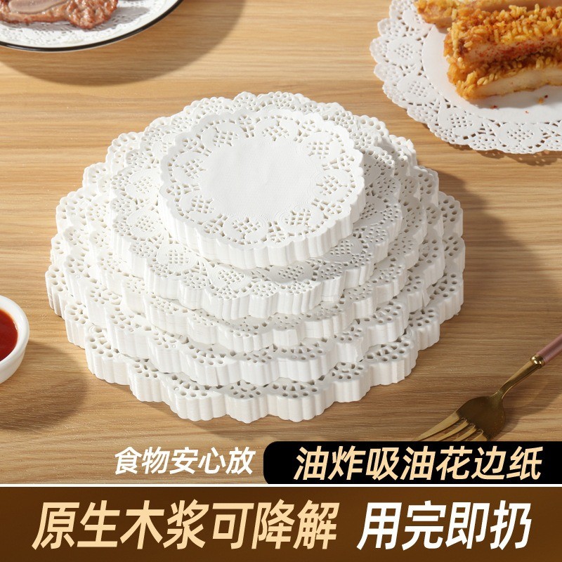 50pcs Doyley Lace Paper Dolly Paper Oil Paper Doilies Paper