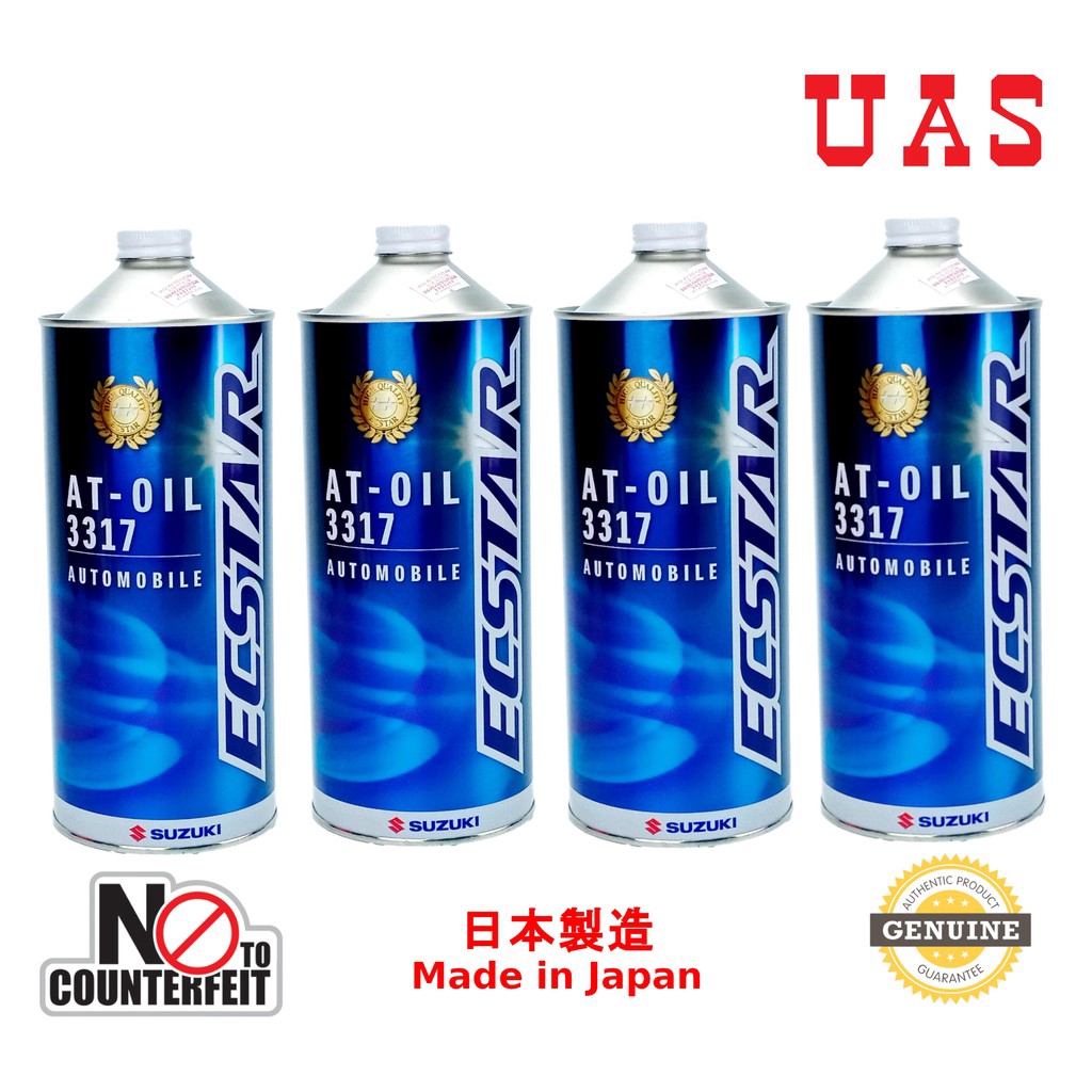 SUZUKI AT-OIL 3317 Auto Transmission Fluid (ATF) 1 Litre | WELCOME