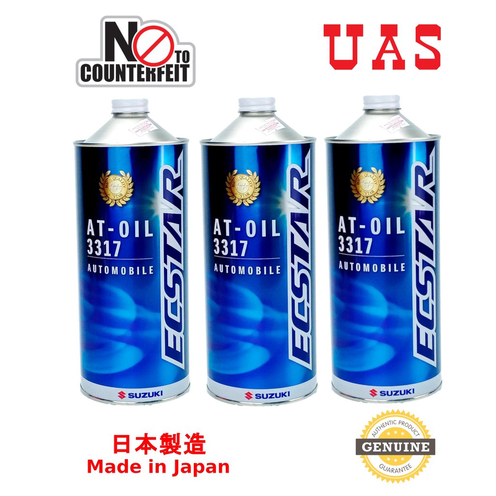 SUZUKI AT-OIL 3317 Auto Transmission Fluid (ATF) 1 Litre | WELCOME