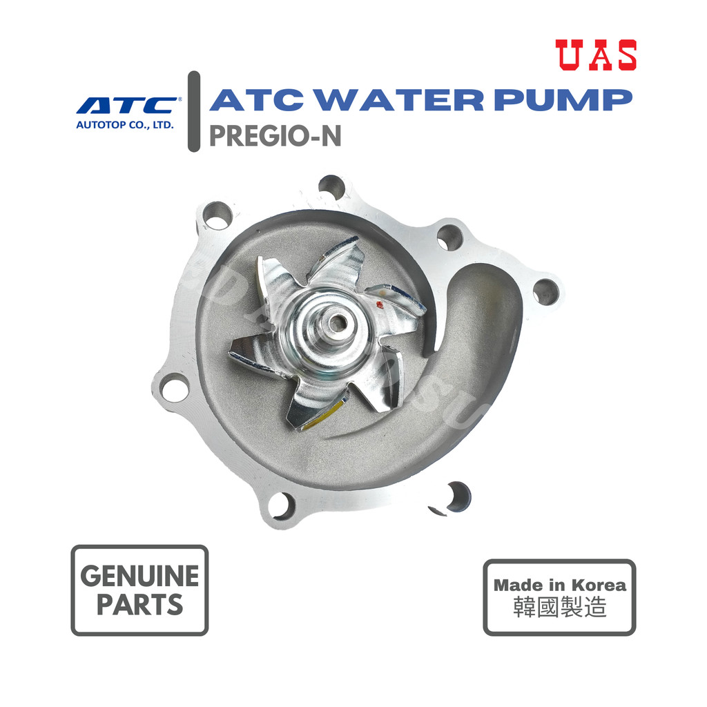 ATC Water Pump 25100-4Z000-ATC (1set) Applicaple KIA PREGIO-N