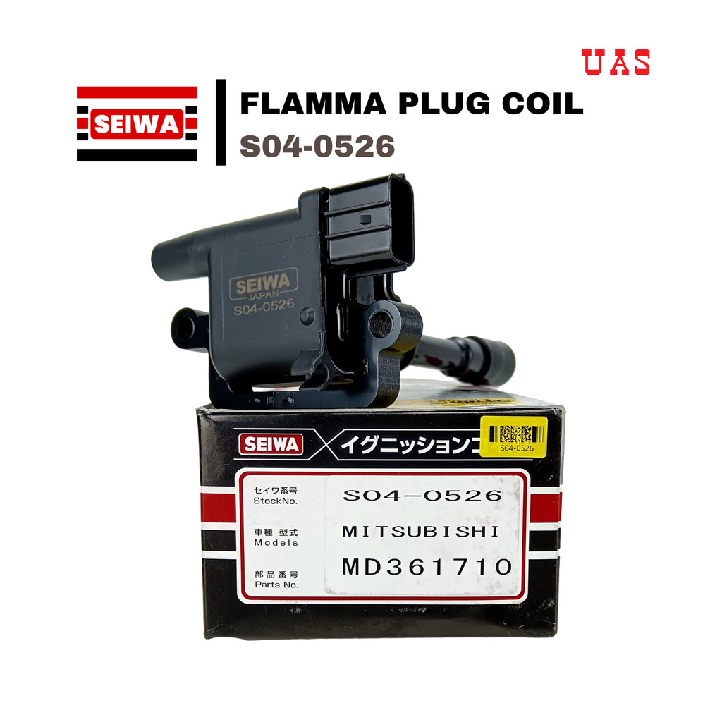 SEIWA Plug Coil MD362903 (1pc) Applicable for Waja-MMC