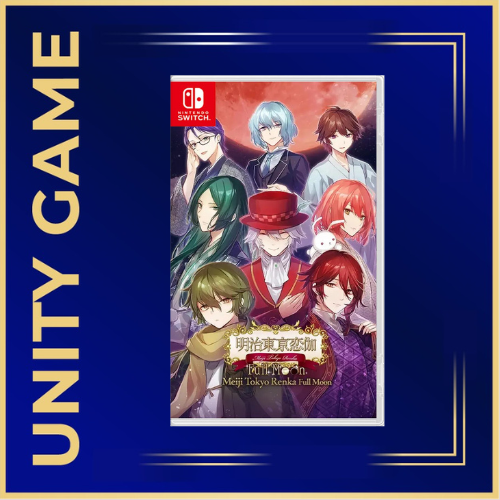 明治東京恋伽 Full Moon Nintendo Switch Amazon.com: 明治東亰恋伽 Full Moon - Switch : Video Games