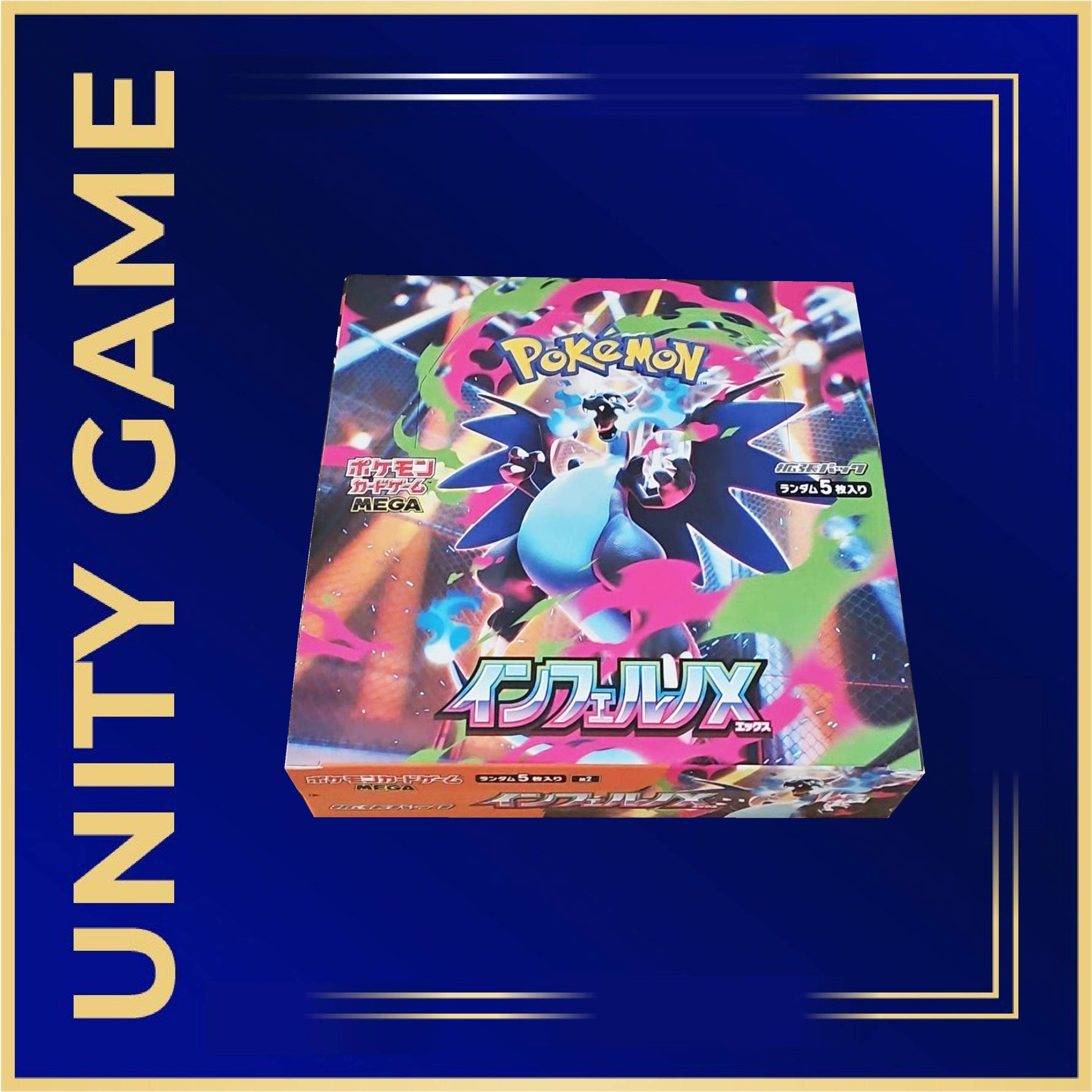 pokemon tcg cards in unity Card Sleeves Wings of Pokmon Card Game Mobile Suit Gundam GQuuuuuuX joins the game Pokmon TCG: Sun & Moon