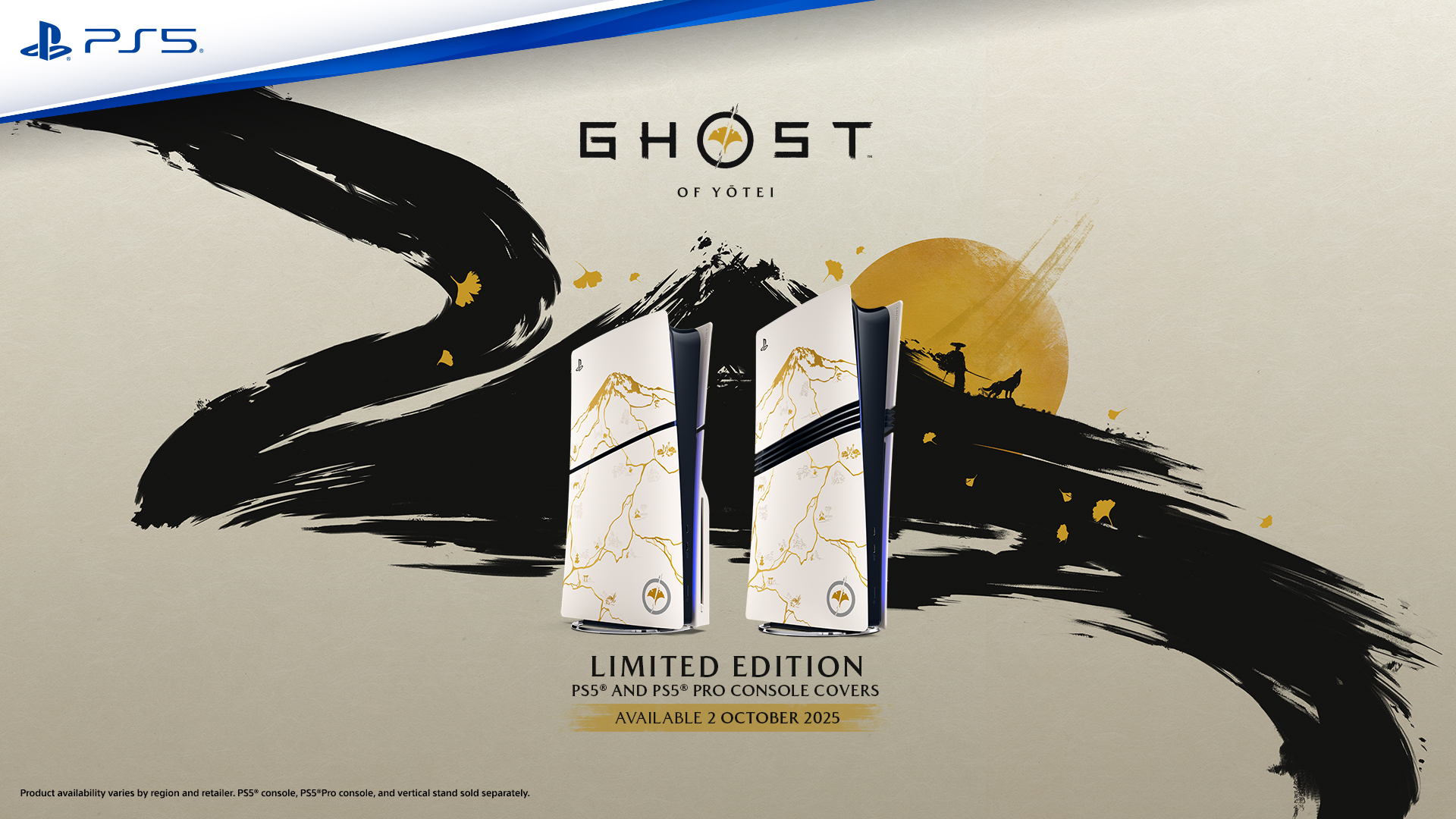 Ghost Of Yotei Limited Edition PS5 Pro Console Cover – Gold, Sony CFI-ZCS3GZ7
