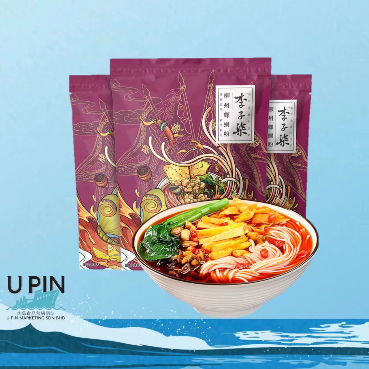 李子柒 螺蛳粉 x3 好欢螺紫色300g 螺蛳粉x4 螺霸王 螺蛳粉x3 好欢螺螺蛳粉经典原味300 克- Weee!