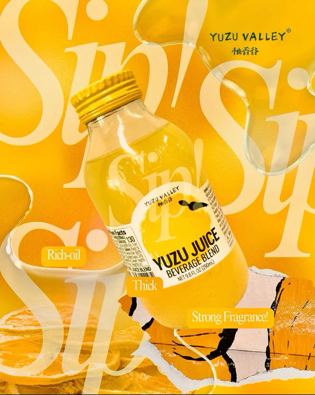 YUZU柚☆専用 柚香谷双柚汁YUZU JUICE BEVERAGE BLEND 290ML | Imported Food and
