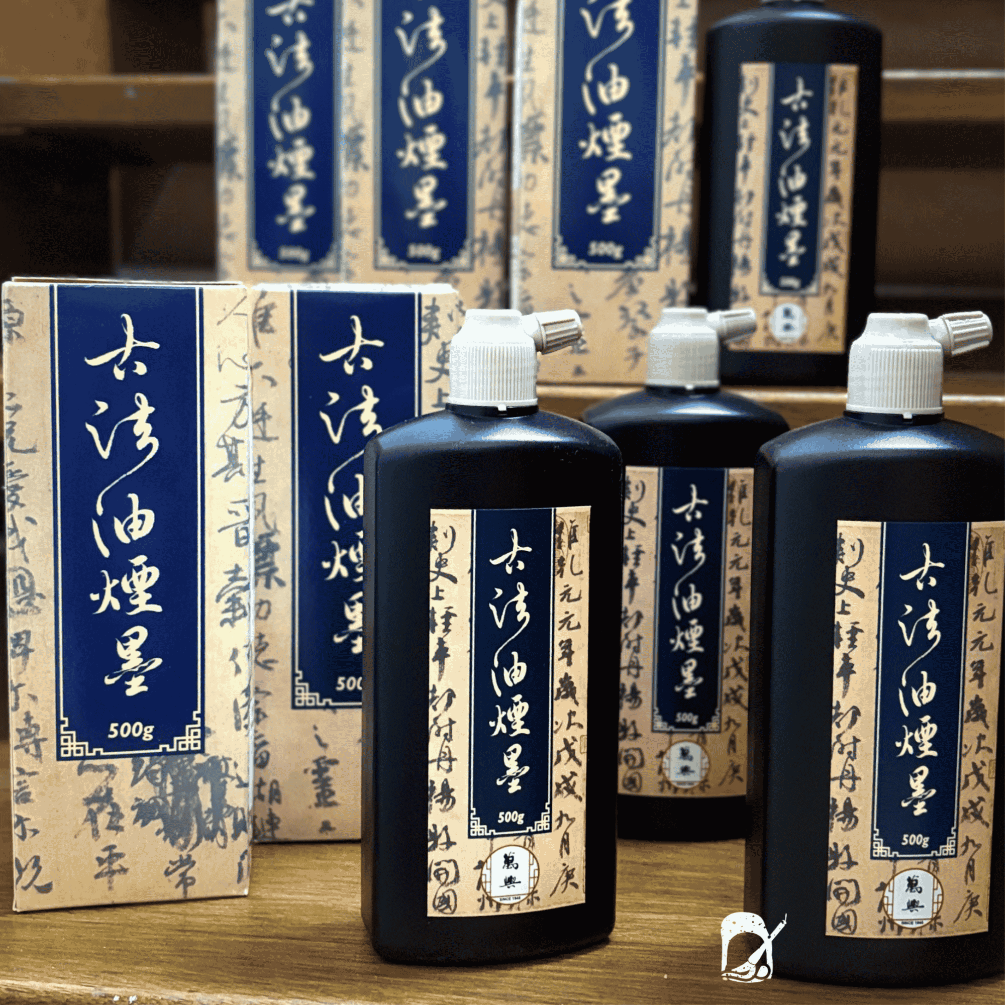 萬興書畫] 万兴古法油烟墨升级版500g | [VH] Traditional Soot Ink
