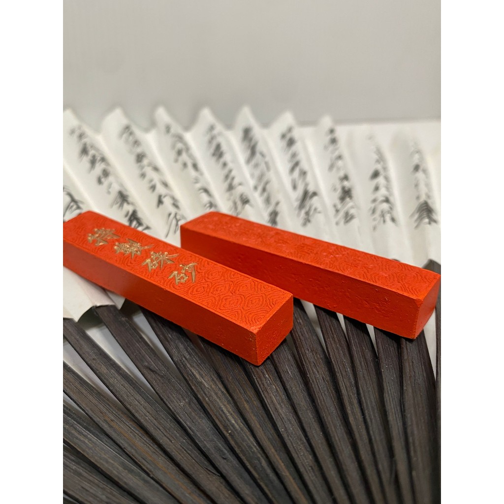 朱砂墨「棲鳳」新安胡開文・仿易水製 朱砂墨「棲鳳」新安胡開文・仿易水製 朱砂墨「棲鳳」新安胡開文