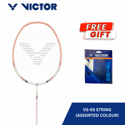 Victor Thruster K 280 バドミントンラケット バック付き Victor Thruster K 280-R Badminton Racket – Sparkling Green (4U/5U)