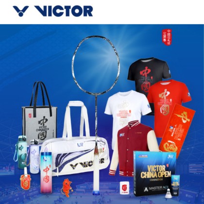 VICTOR China Open 2025 THRUSTER K RYUGA II PRO Badminton Racket TK