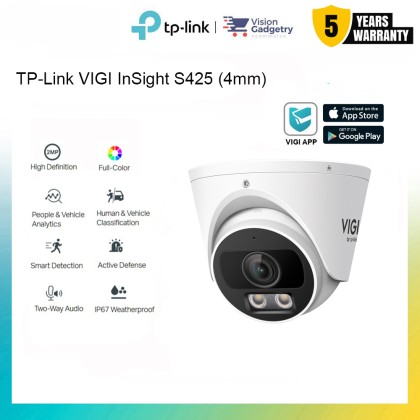 TP-LINK VIGI 5MPフルカラーネットワークカメラC450 4mm VIGI C450 | VIGI 5MPフルカラータレット型ネットワークカメラ