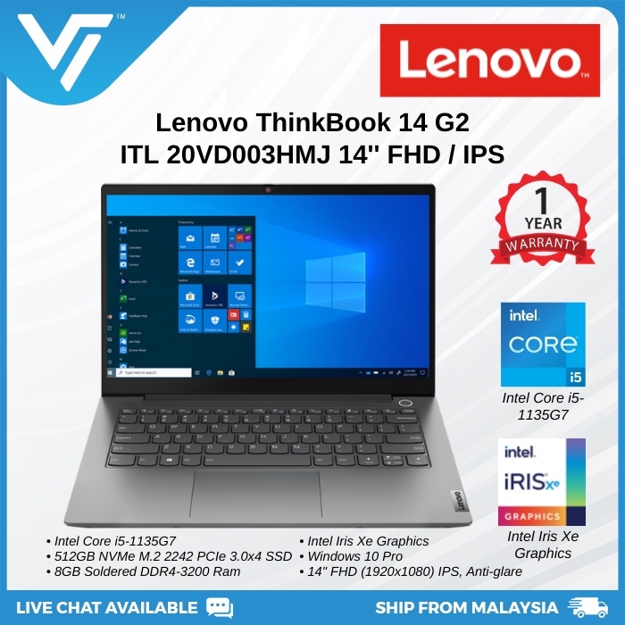 Lenovo Thinkbook 14 G2 ITL  15 G2 (Intel Core i5-1135G7, 8GB RAM