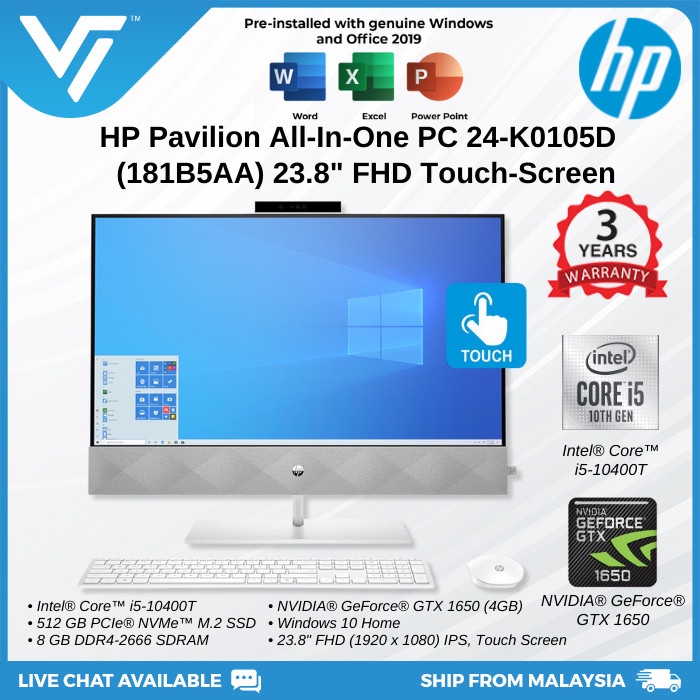 HP Pavilion All-In-One Desktop PC 24-k0105d (Inte Core i5-10400T