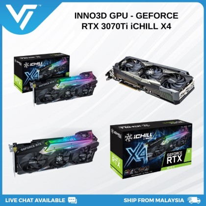 INNO3D GeForce RTX 3070 Ti iCHILL X4 Graphics Card/GPU (8GB