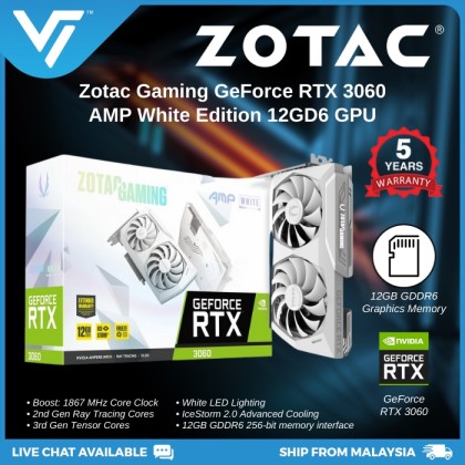 グラフィックボード・グラボ・ビデオカード ZOTAC RTX3060 12GB AMP WHITE Amazon.com: ZOTAC Gaming GeForce RTX™ 3060 AMP White Edition 12GB