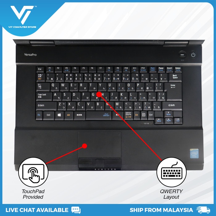 NEC VERSA PRO VK20EA-M (Intel Celeron 2950m, 2.0Ghz, 4GB