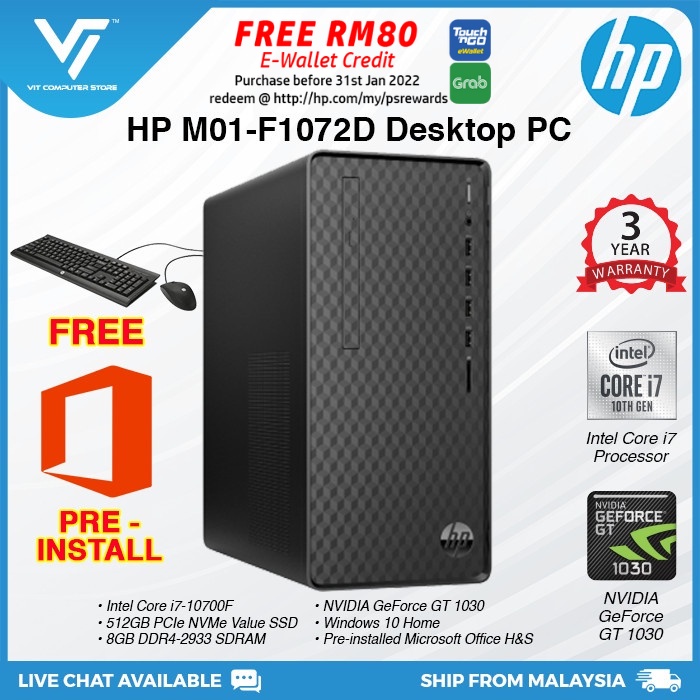 ⭐HP⭐corei7⭐新品メモリ16GB⭐️新品SSD⭐office⭐️ HPパソコンノートPC Corei7 SSD メモリ16GB オフィス2024年