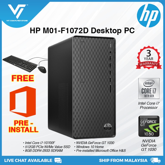 【美品】HP Desktop PC AMD/SSD/NVIDIA Xi2LNA6Y650a7c3aa8fc5_16951859