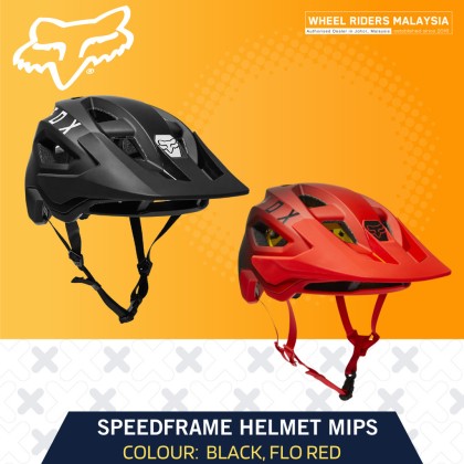 bike helmet malaysia Geometric Children Full-Face Detachable KSH Bicycles From RM195, GIVI's latest helmets