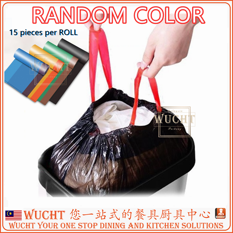 Amazon.com: Zuvo Round Wicker Waste Basket Paper Bin
