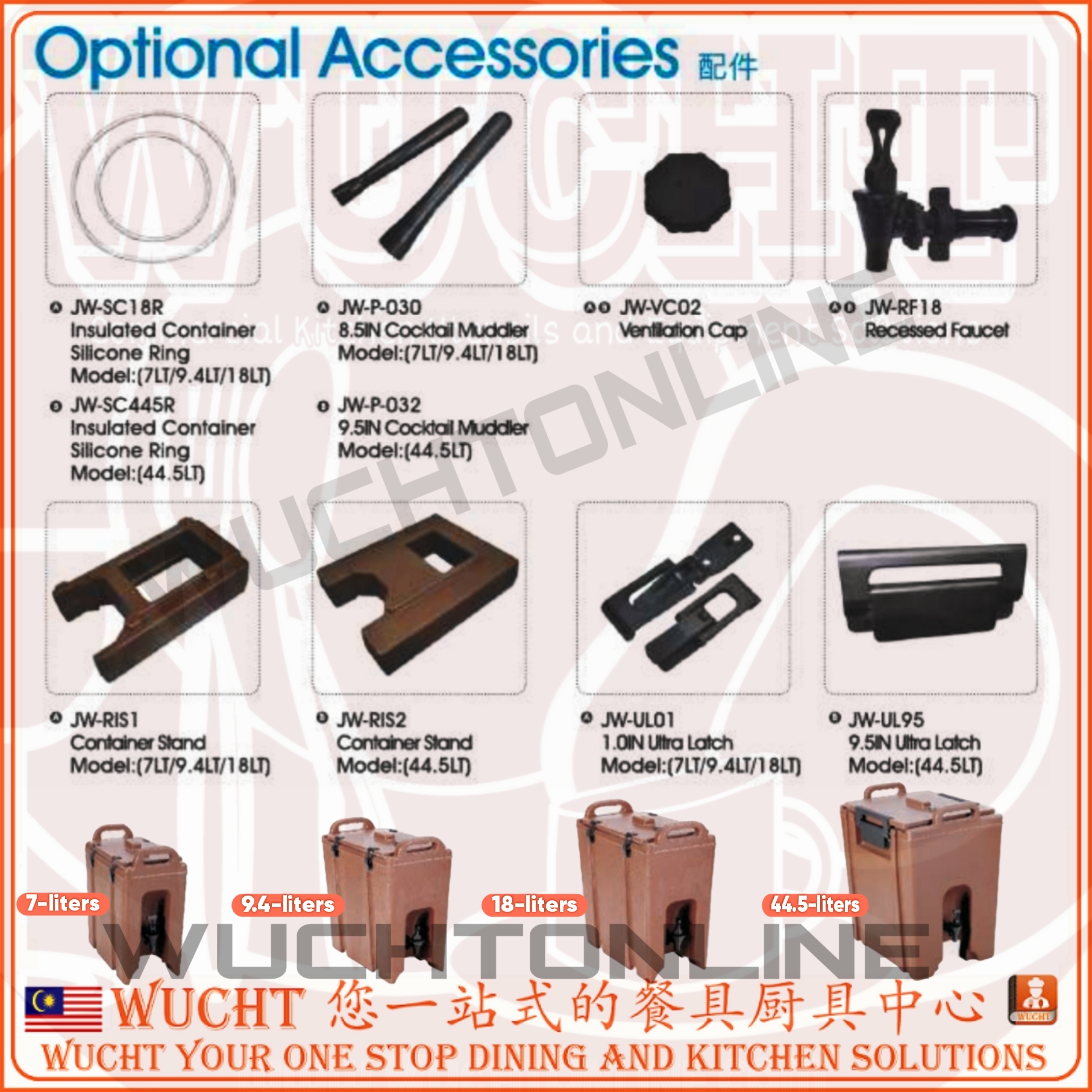 WUCHT】Part for JIWINS Insulated Beverage Container FAUCET