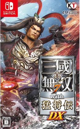 真三国无双7 猛将DX | XBase Gaming