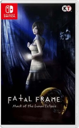 非売品★零 ～月蝕の仮面～ FATAL FRAME 店頭販促用 箱型POP 2個 maxresdefault.jpg