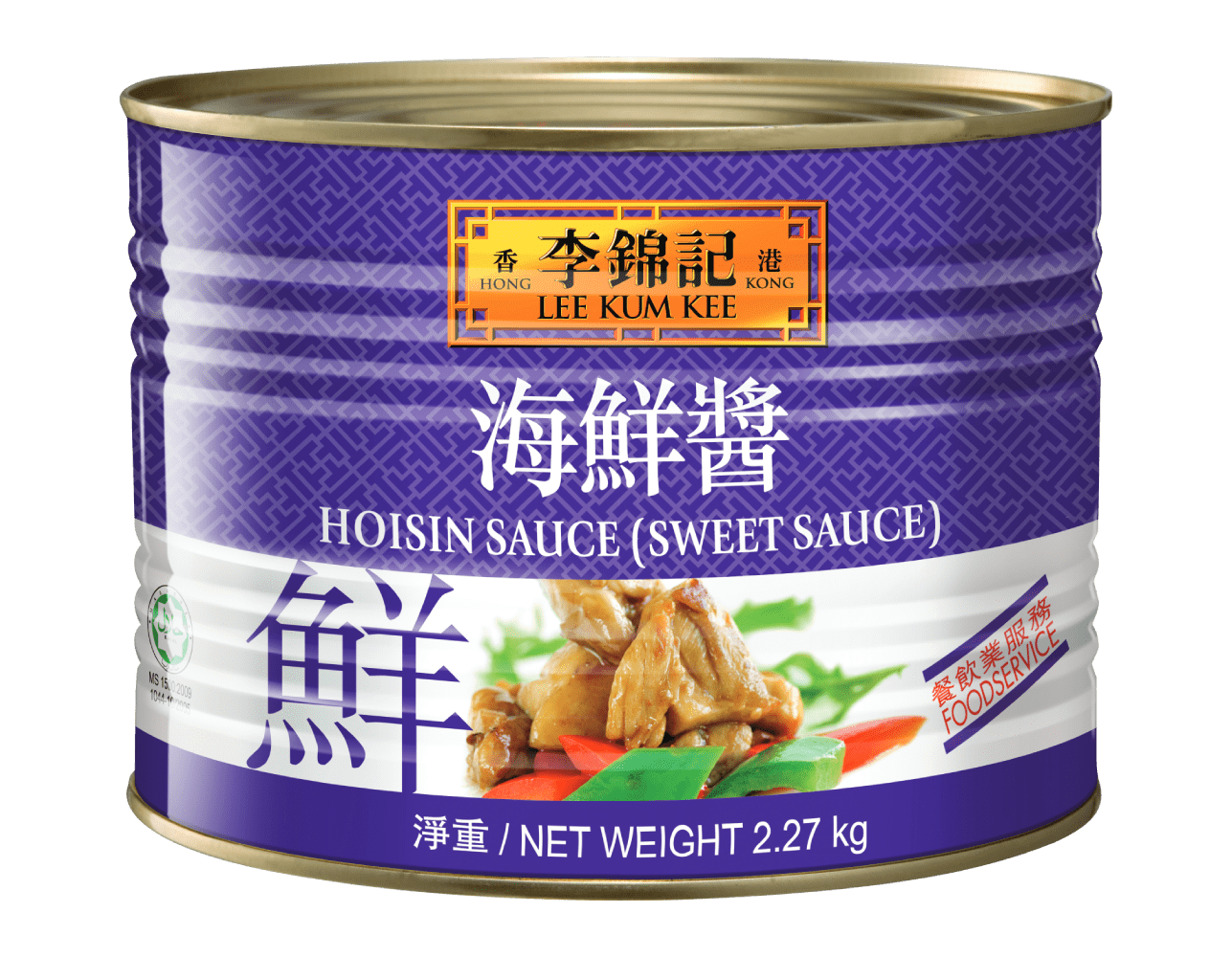 LKK Hoisin Sauice 2.27kg 李锦记海鲜酱-大| Yi Da Wholesale Food Pte