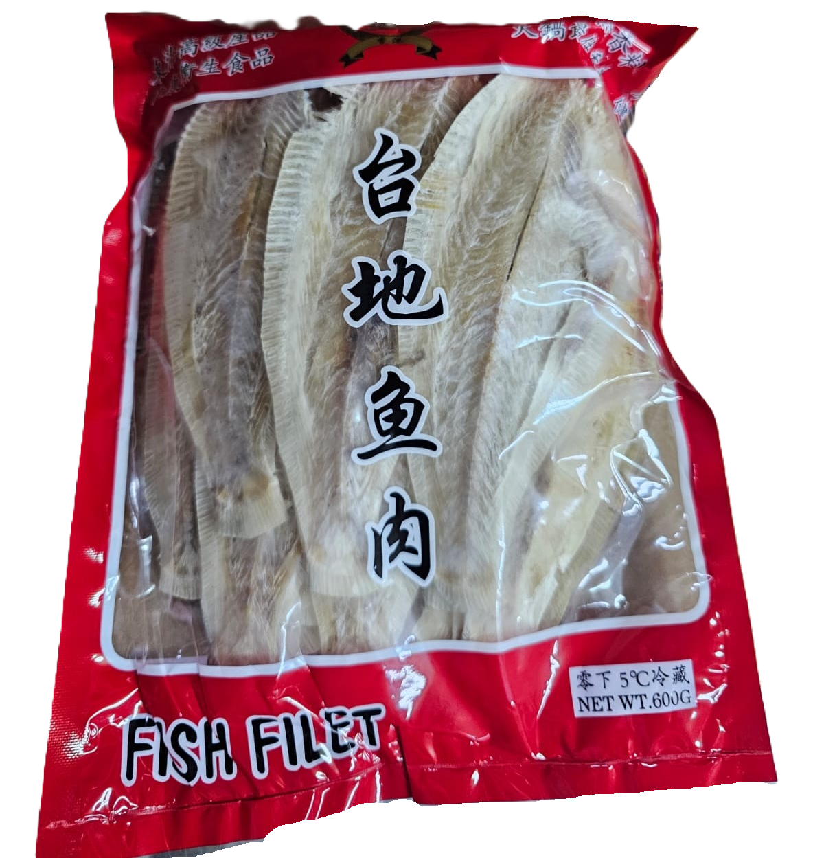 需要放冰箱) Flounder Fish 600g 铁脯肉| Yi Da Wholesale Food Pte