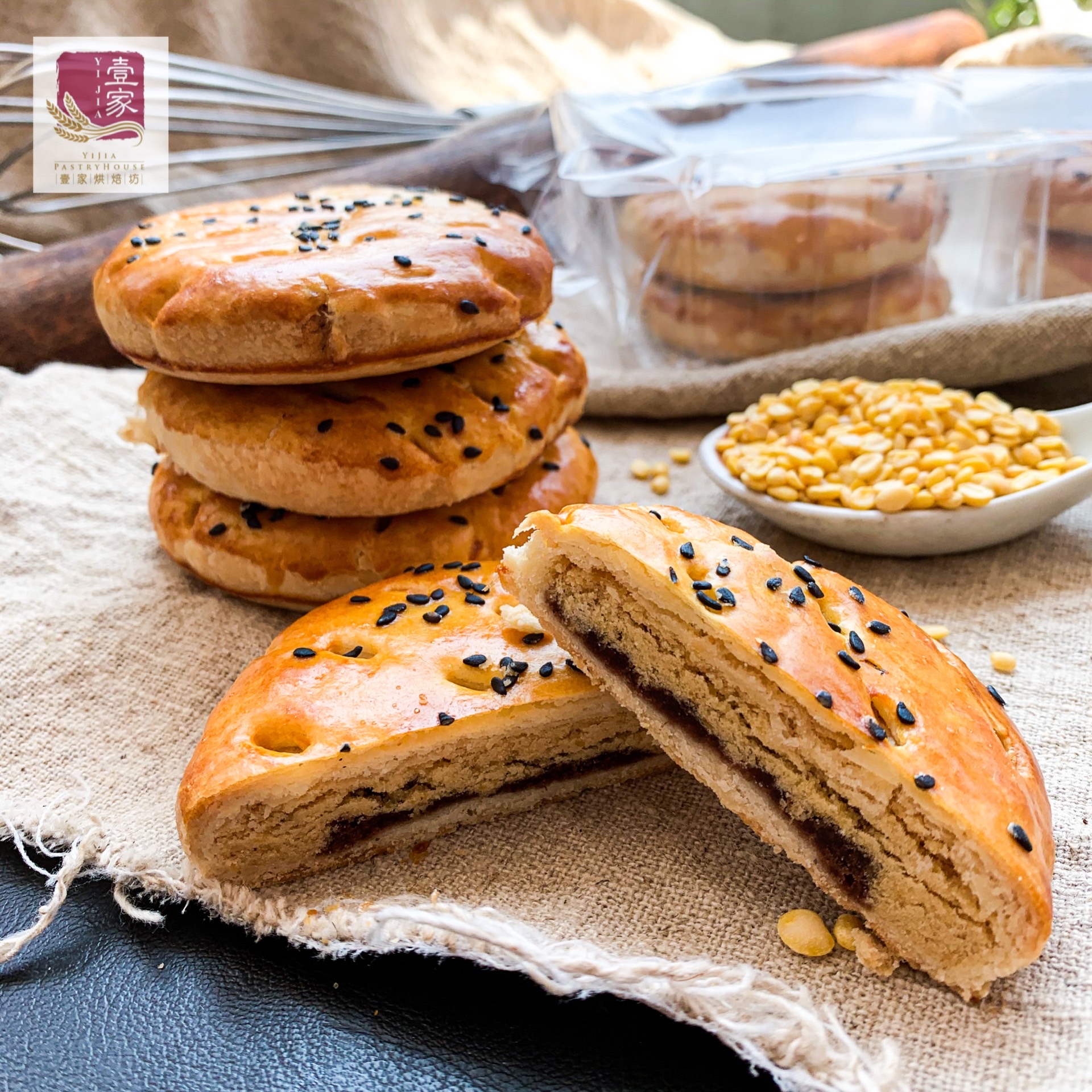 壹家手工鸳鸯豆沙饼YI JIA Handmade Double Flavour Pastry (4pcs