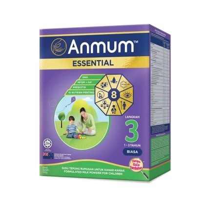 マタニティ Anmum plain 800g X2 Amazon.com : ANMUM MATERNA POWDERED PLAIN MILK FOR PREGNANT