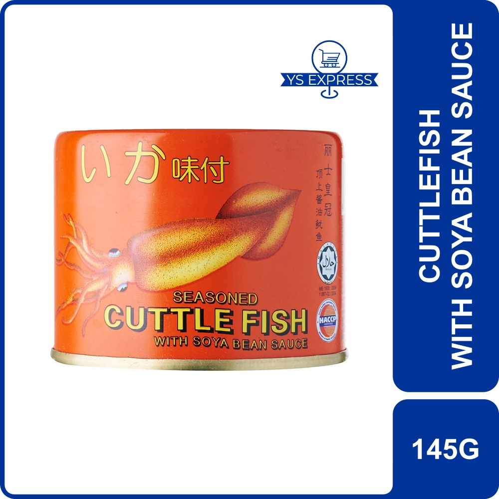REX Cuttlefish with Soya Bean Sauce 145G - Sotong dengan Sos Kacang Soya